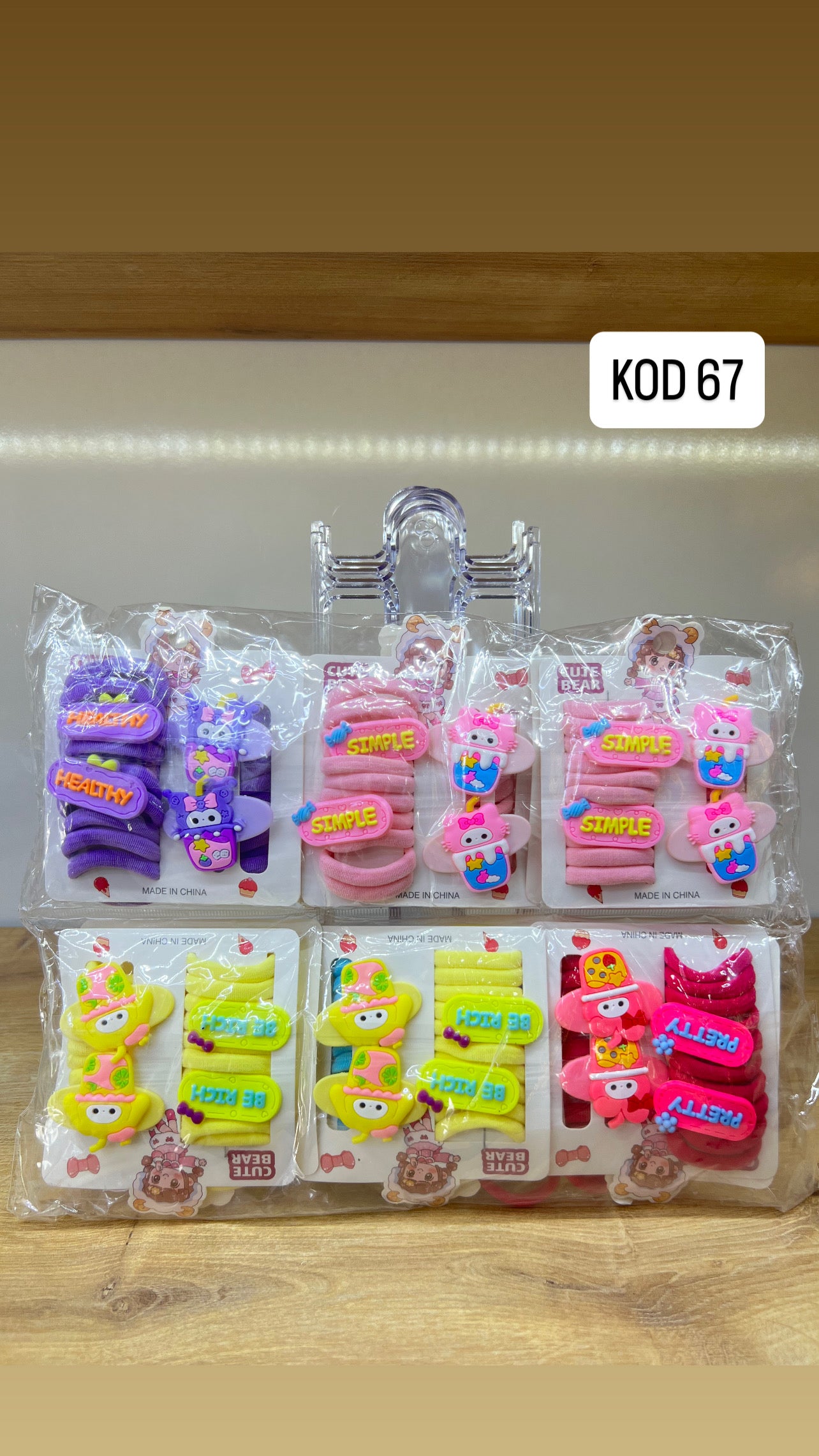 ÇOCUK KARTLI TOKA *12 ALV-67
