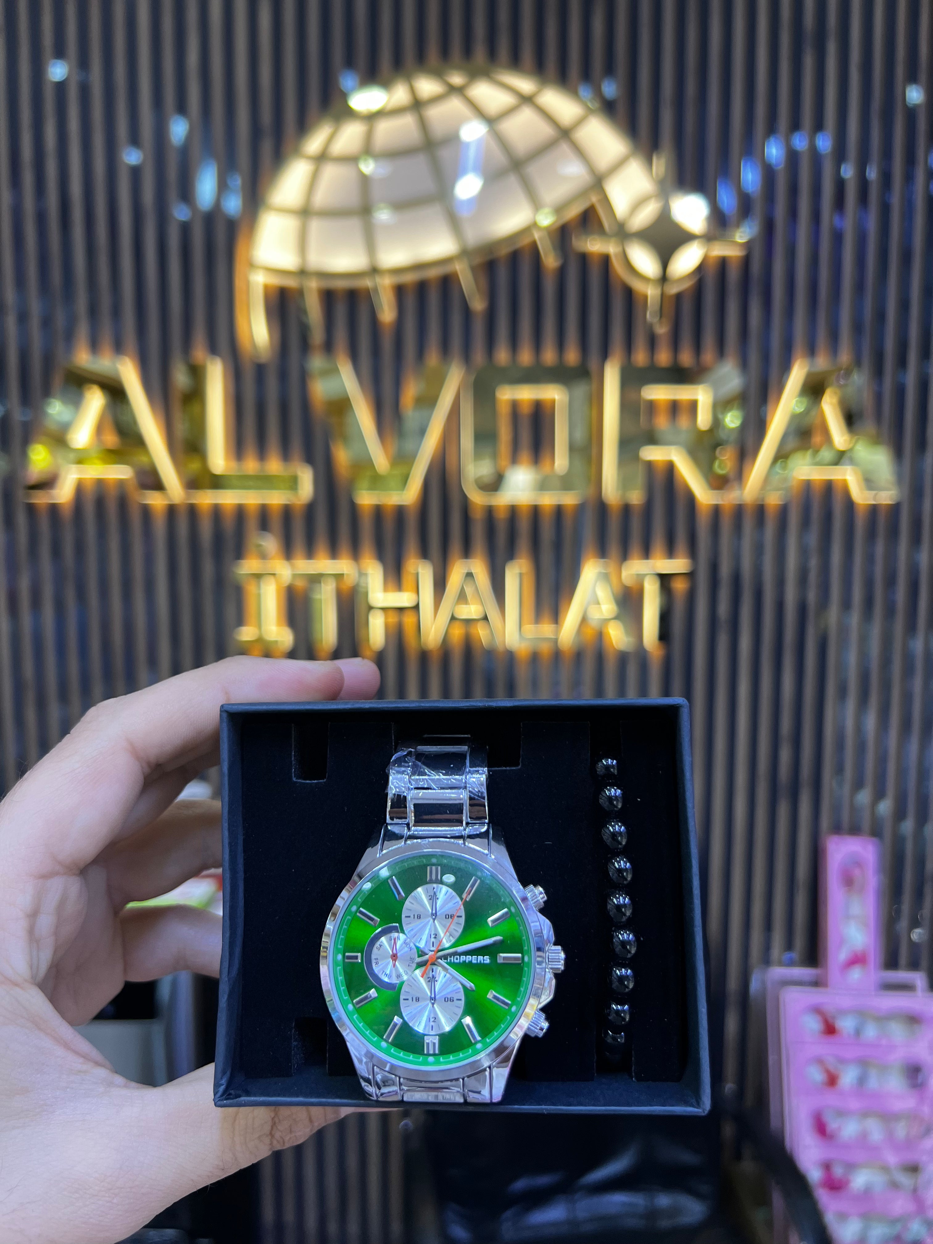 KOMBİN SET 2 PARÇA ÇELİK SAAT ALV-K 171