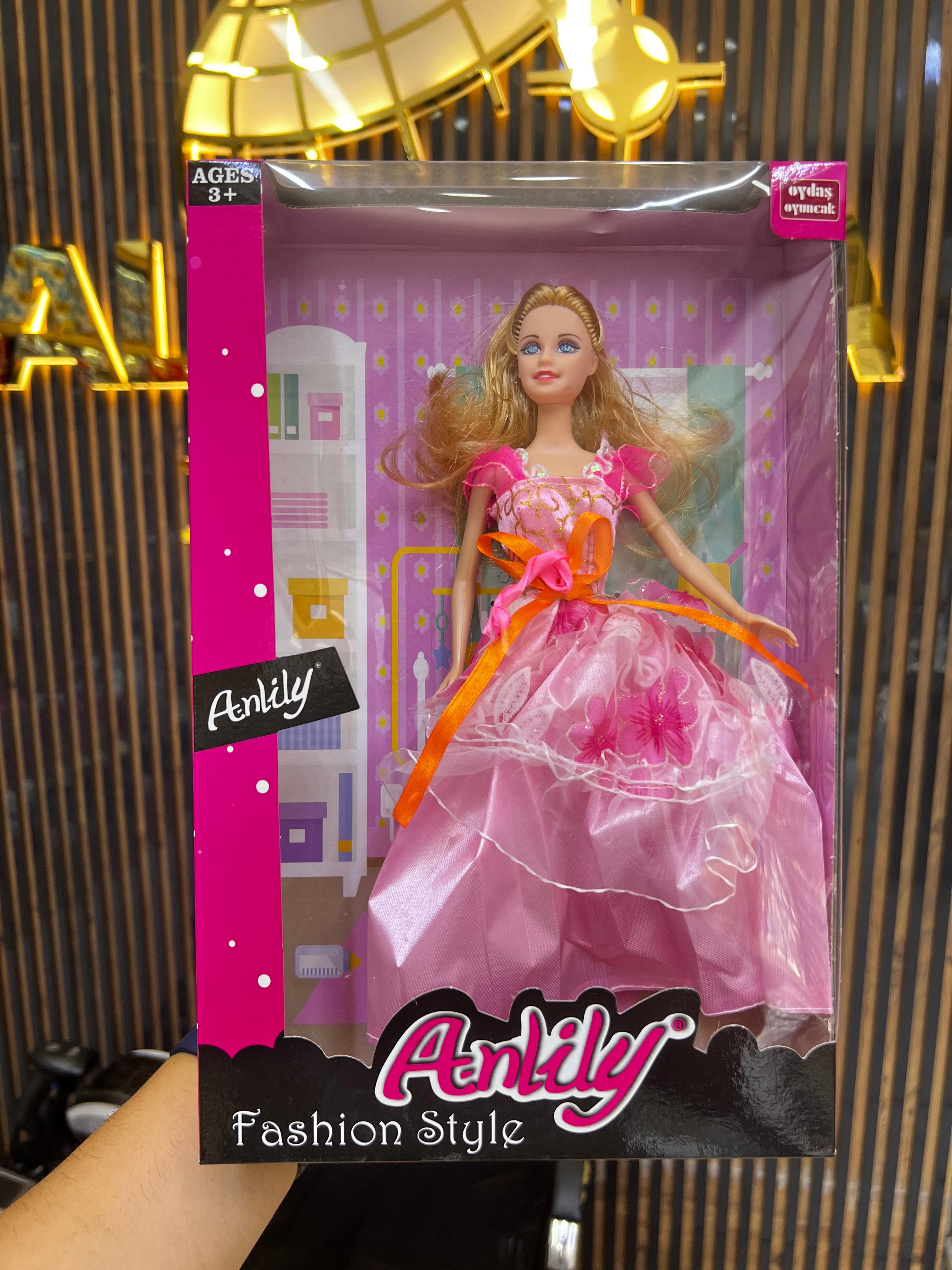ANLİLY BEBEK
